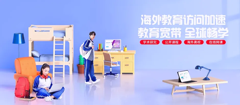 恩施市恩施市板桥镇 移动宽带